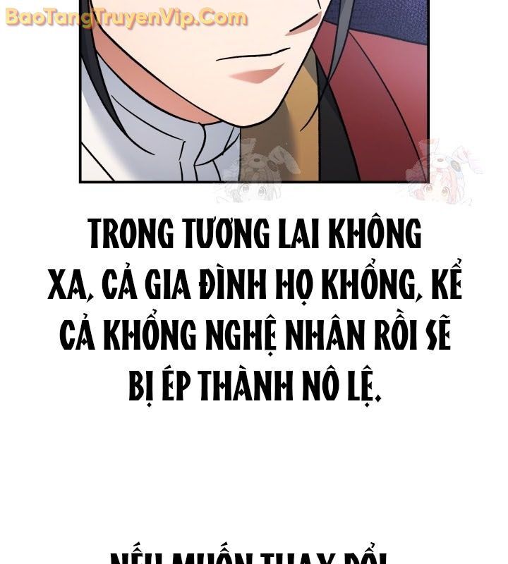 Tiểu Công Tử Của Ân Hạ Thương Đoàn Chapter 16 - 95