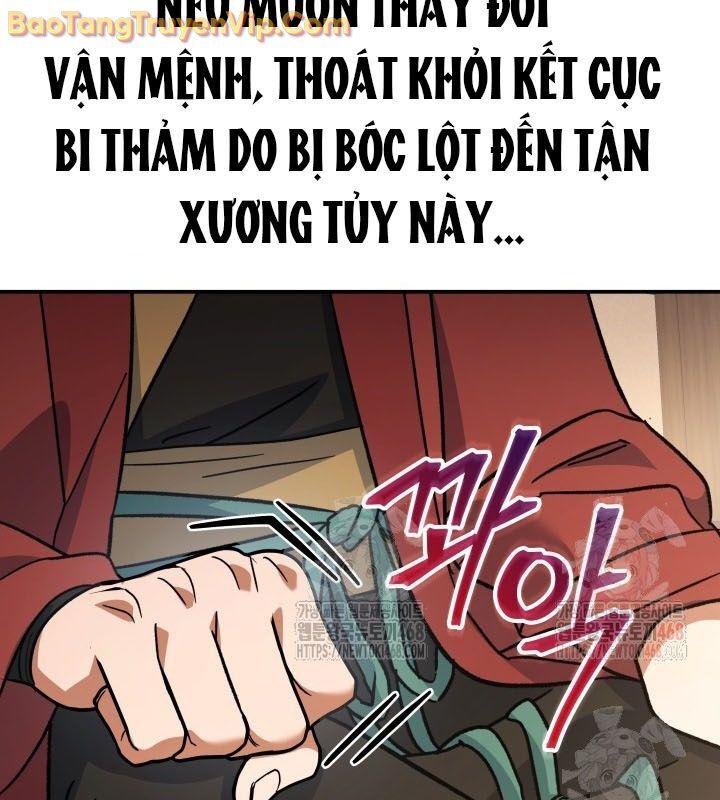 Tiểu Công Tử Của Ân Hạ Thương Đoàn Chapter 16 - 96