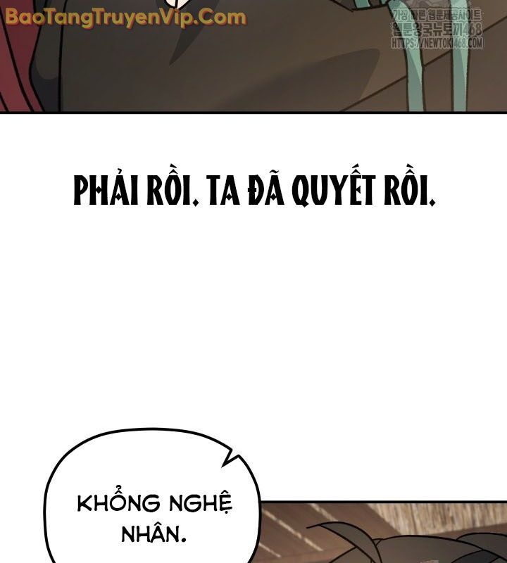 Tiểu Công Tử Của Ân Hạ Thương Đoàn Chapter 16 - 97