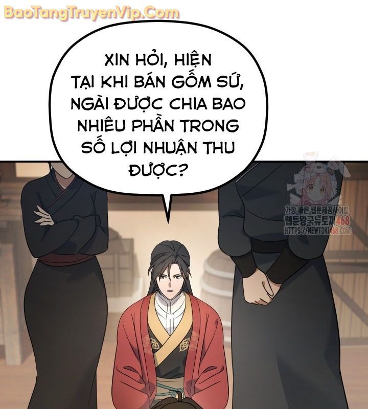 Tiểu Công Tử Của Ân Hạ Thương Đoàn Chapter 16 - 99