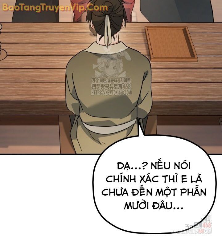 Tiểu Công Tử Của Ân Hạ Thương Đoàn Chapter 16 - 100