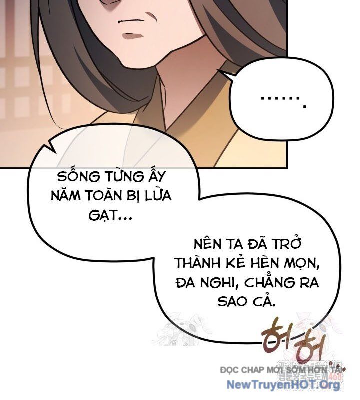 Tiểu Công Tử Của Ân Hạ Thương Đoàn Chapter 17 - 11