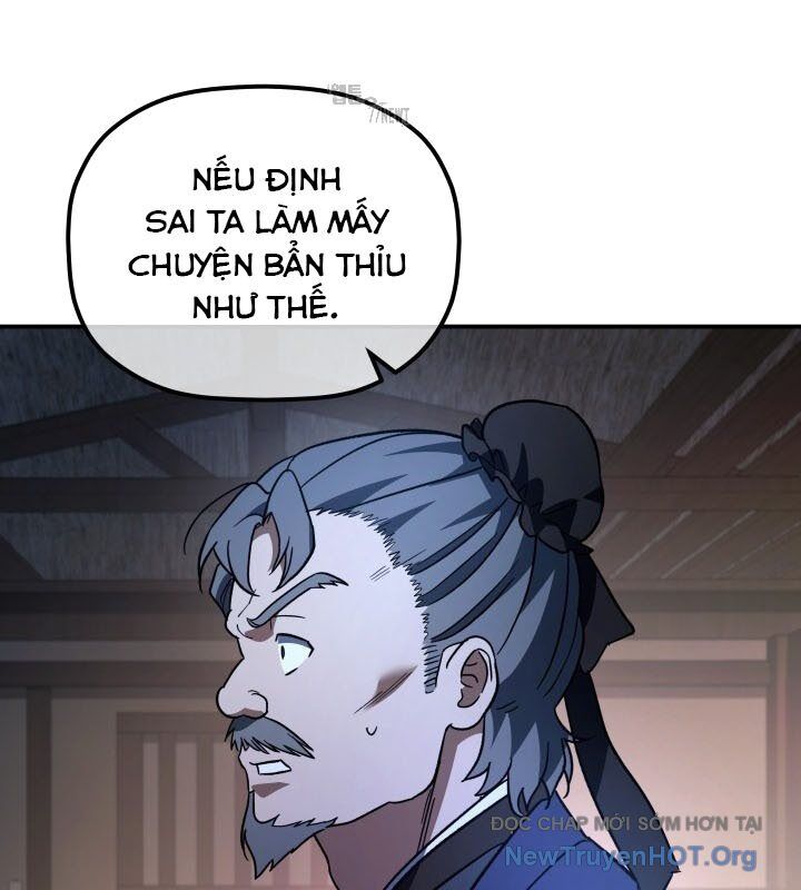 Tiểu Công Tử Của Ân Hạ Thương Đoàn Chapter 17 - 101