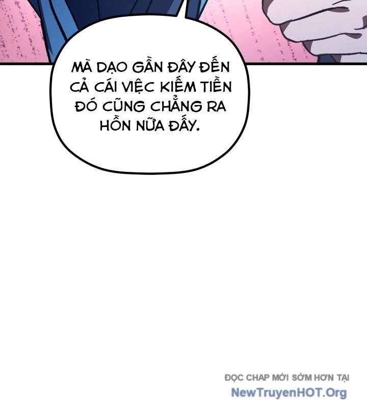Tiểu Công Tử Của Ân Hạ Thương Đoàn Chapter 17 - 107