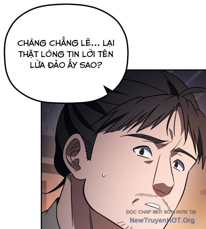 Tiểu Công Tử Của Ân Hạ Thương Đoàn Chapter 17 - 12