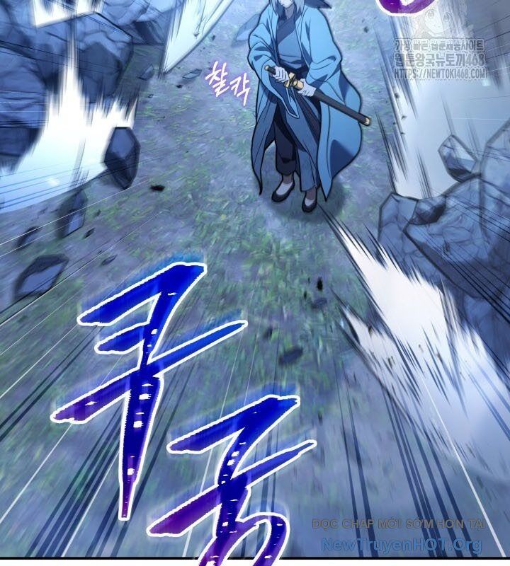 Tiểu Công Tử Của Ân Hạ Thương Đoàn Chapter 17 - 112