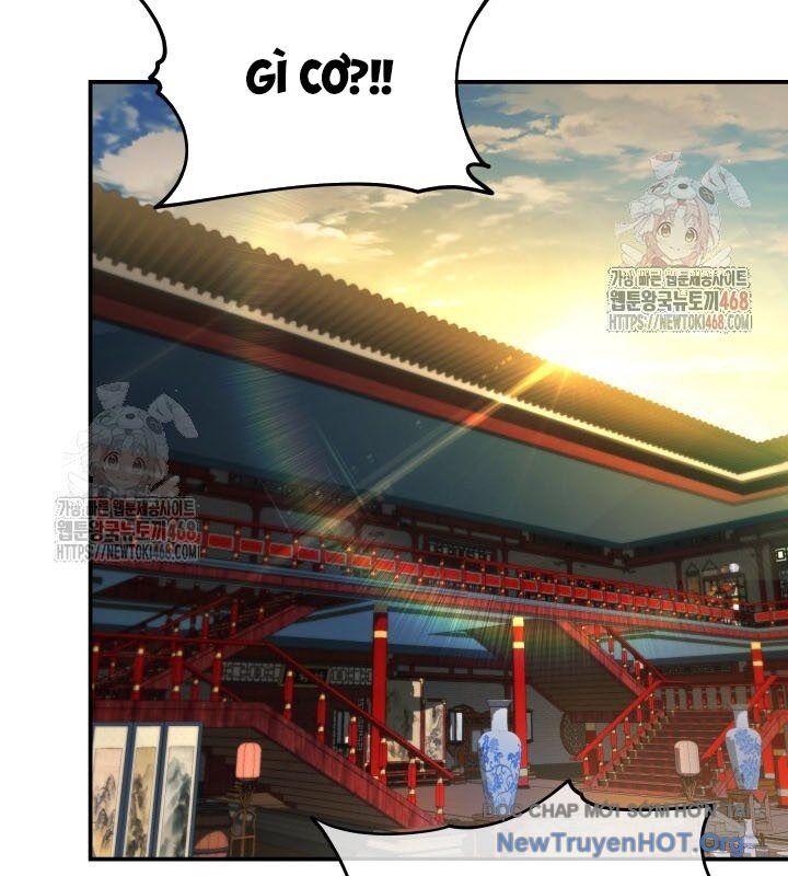 Tiểu Công Tử Của Ân Hạ Thương Đoàn Chapter 17 - 117