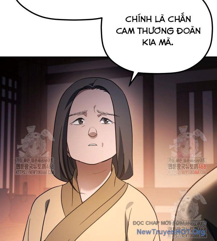 Tiểu Công Tử Của Ân Hạ Thương Đoàn Chapter 17 - 14