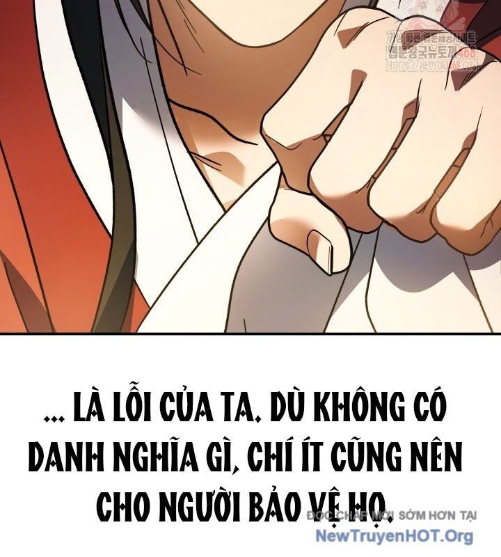 Tiểu Công Tử Của Ân Hạ Thương Đoàn Chapter 17 - 131