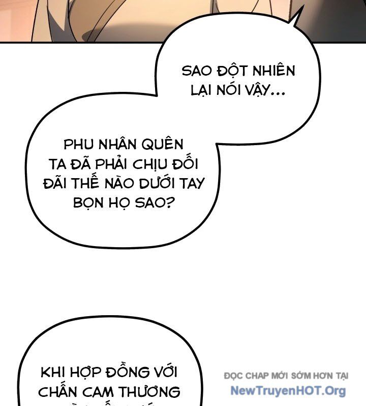 Tiểu Công Tử Của Ân Hạ Thương Đoàn Chapter 17 - 15