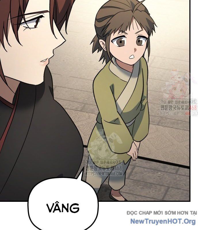 Tiểu Công Tử Của Ân Hạ Thương Đoàn Chapter 17 - 143
