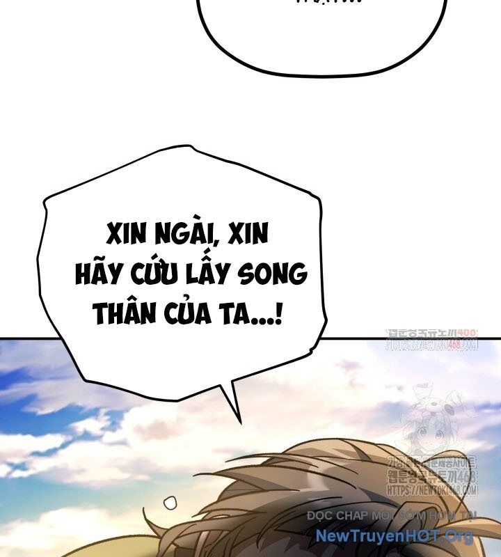 Tiểu Công Tử Của Ân Hạ Thương Đoàn Chapter 17 - 147