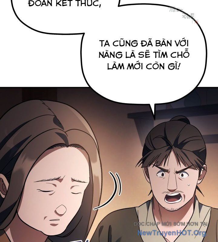 Tiểu Công Tử Của Ân Hạ Thương Đoàn Chapter 17 - 16