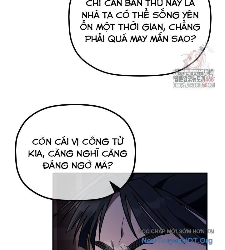 Tiểu Công Tử Của Ân Hạ Thương Đoàn Chapter 17 - 24