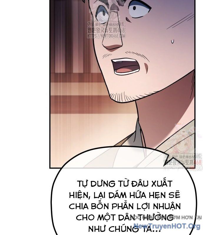 Tiểu Công Tử Của Ân Hạ Thương Đoàn Chapter 17 - 25