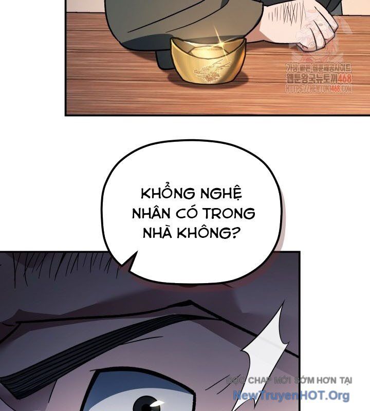 Tiểu Công Tử Của Ân Hạ Thương Đoàn Chapter 17 - 31