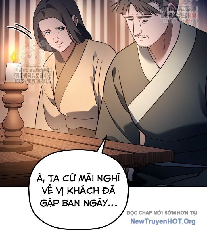 Tiểu Công Tử Của Ân Hạ Thương Đoàn Chapter 17 - 5