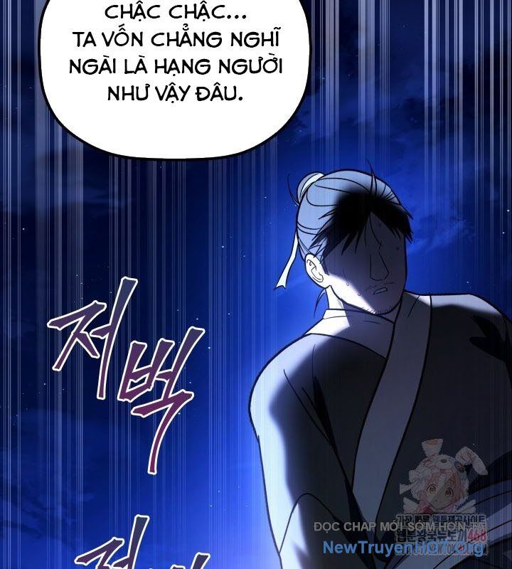 Tiểu Công Tử Của Ân Hạ Thương Đoàn Chapter 17 - 44