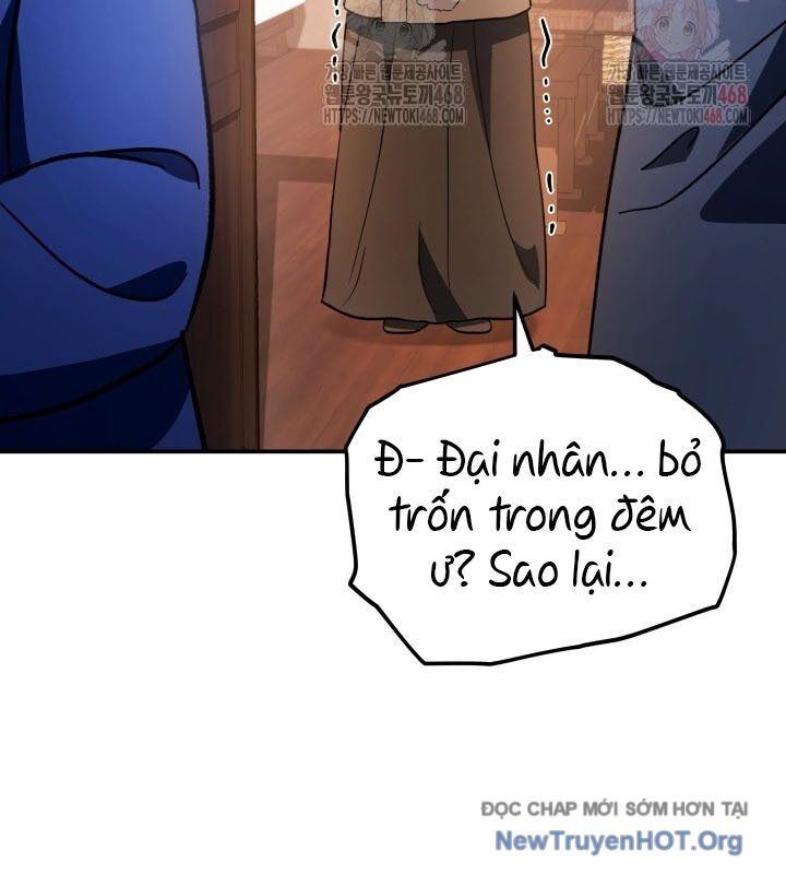 Tiểu Công Tử Của Ân Hạ Thương Đoàn Chapter 17 - 48