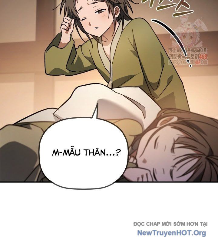 Tiểu Công Tử Của Ân Hạ Thương Đoàn Chapter 17 - 52