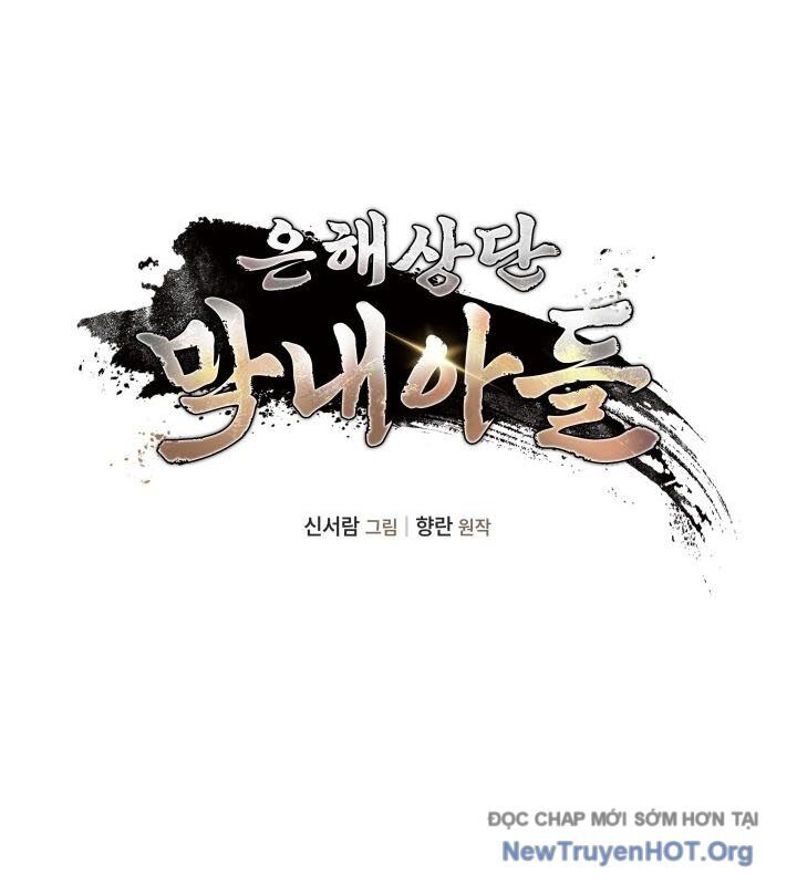 Tiểu Công Tử Của Ân Hạ Thương Đoàn Chapter 17 - 54
