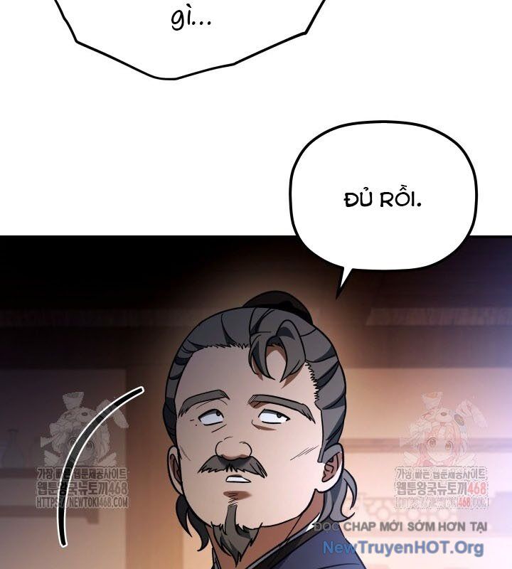Tiểu Công Tử Của Ân Hạ Thương Đoàn Chapter 17 - 61