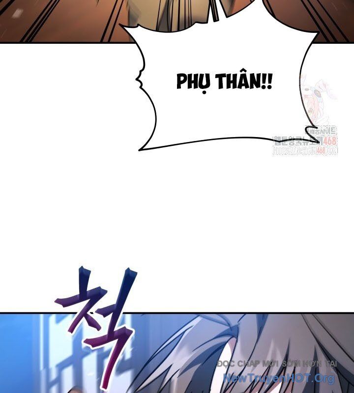 Tiểu Công Tử Của Ân Hạ Thương Đoàn Chapter 17 - 67