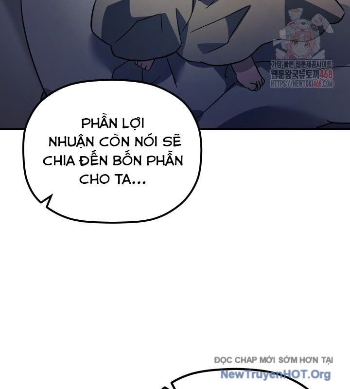 Tiểu Công Tử Của Ân Hạ Thương Đoàn Chapter 17 - 9