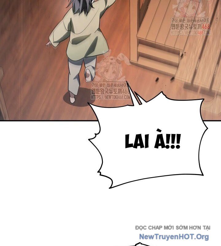 Tiểu Công Tử Của Ân Hạ Thương Đoàn Chapter 17 - 81