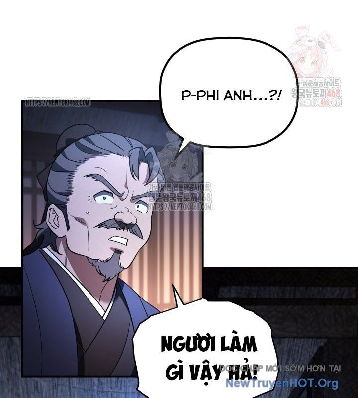Tiểu Công Tử Của Ân Hạ Thương Đoàn Chapter 17 - 85