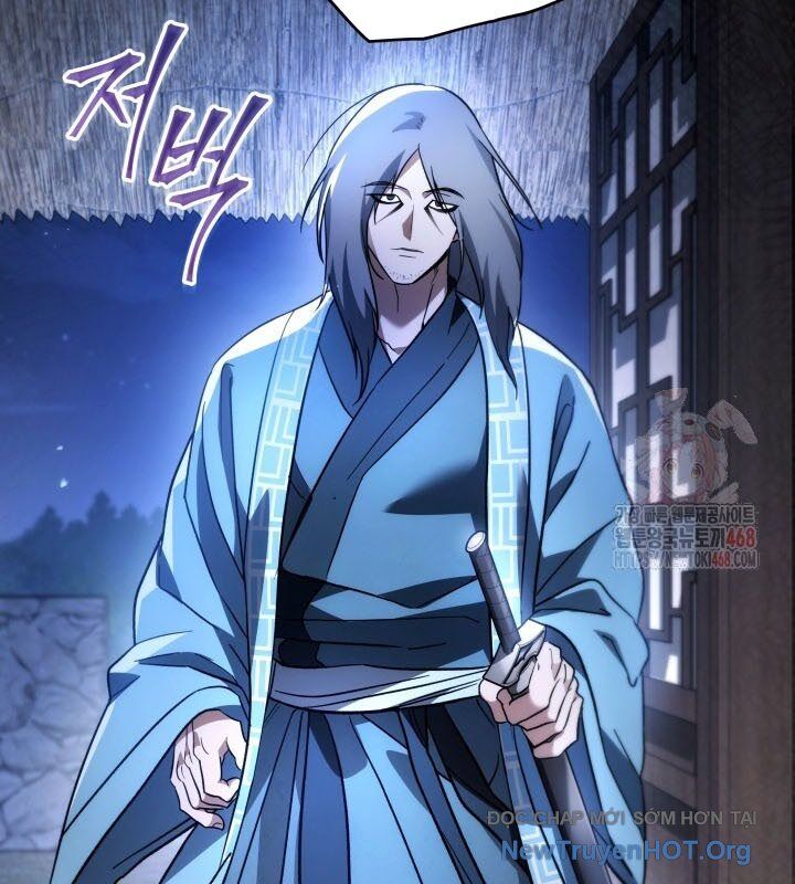 Tiểu Công Tử Của Ân Hạ Thương Đoàn Chapter 17 - 86