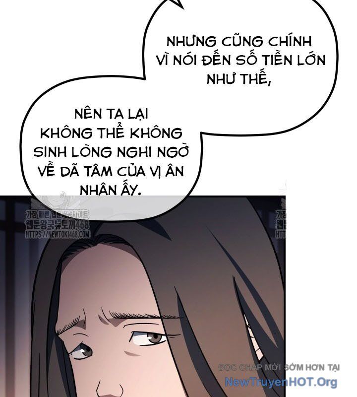 Tiểu Công Tử Của Ân Hạ Thương Đoàn Chapter 17 - 10