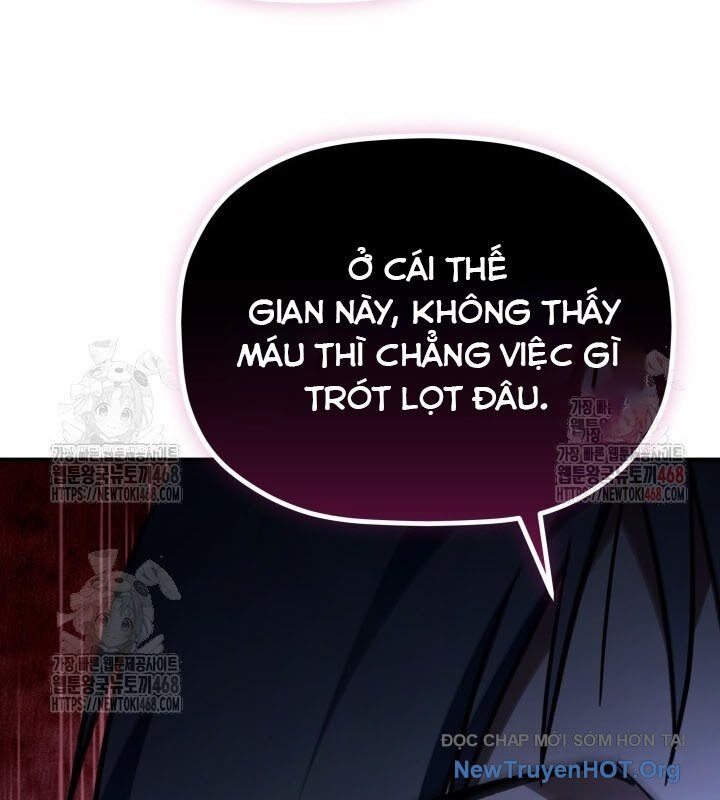 Tiểu Công Tử Của Ân Hạ Thương Đoàn Chapter 17 - 92