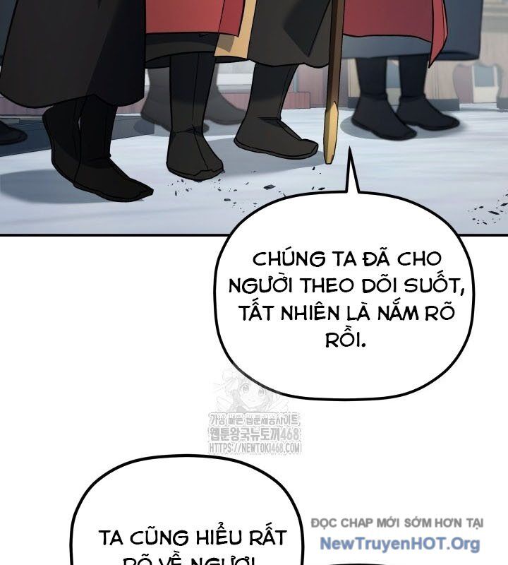 Tiểu Công Tử Của Ân Hạ Thương Đoàn Chapter 18 - 105
