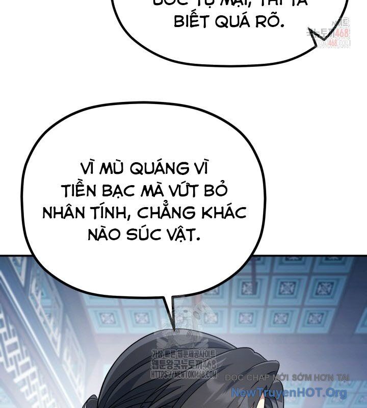 Tiểu Công Tử Của Ân Hạ Thương Đoàn Chapter 18 - 109