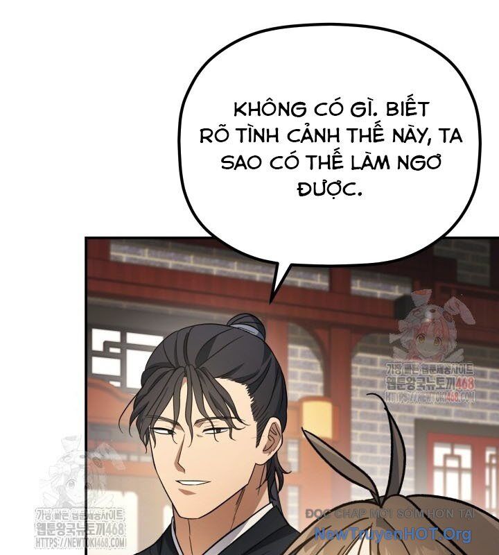 Tiểu Công Tử Của Ân Hạ Thương Đoàn Chapter 18 - 14