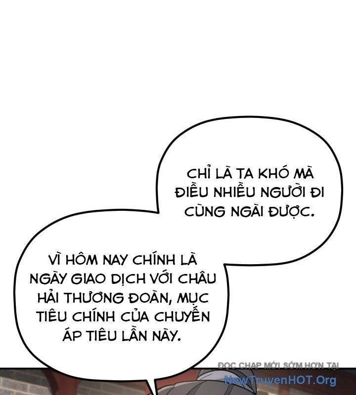 Tiểu Công Tử Của Ân Hạ Thương Đoàn Chapter 18 - 16
