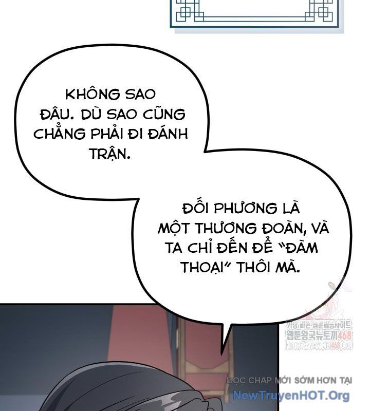 Tiểu Công Tử Của Ân Hạ Thương Đoàn Chapter 18 - 18