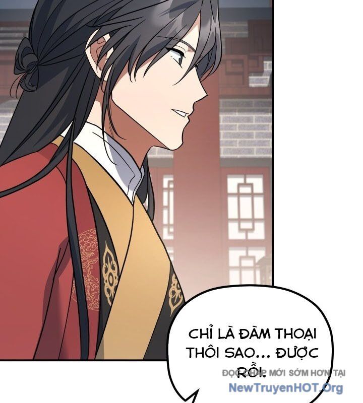 Tiểu Công Tử Của Ân Hạ Thương Đoàn Chapter 18 - 19