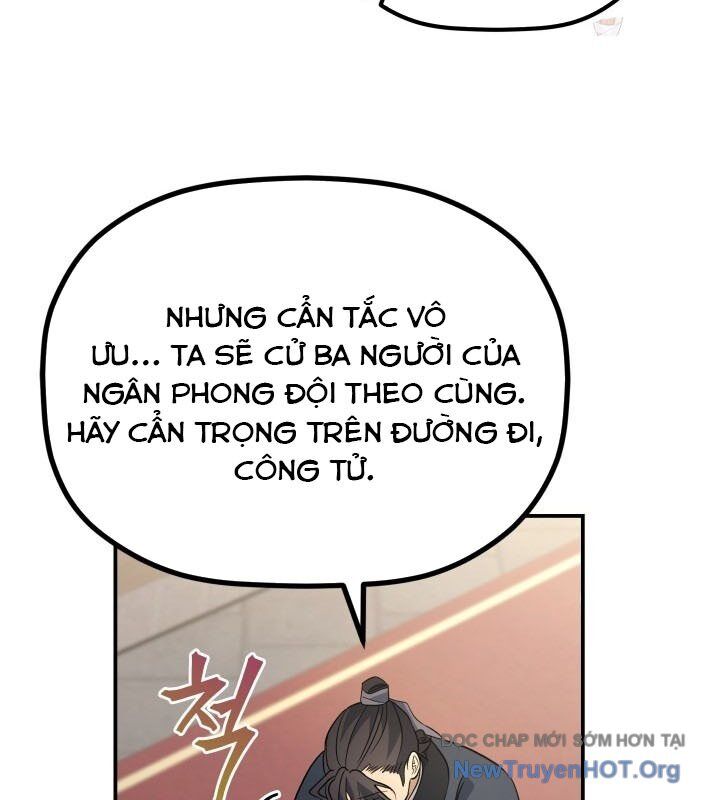 Tiểu Công Tử Của Ân Hạ Thương Đoàn Chapter 18 - 20