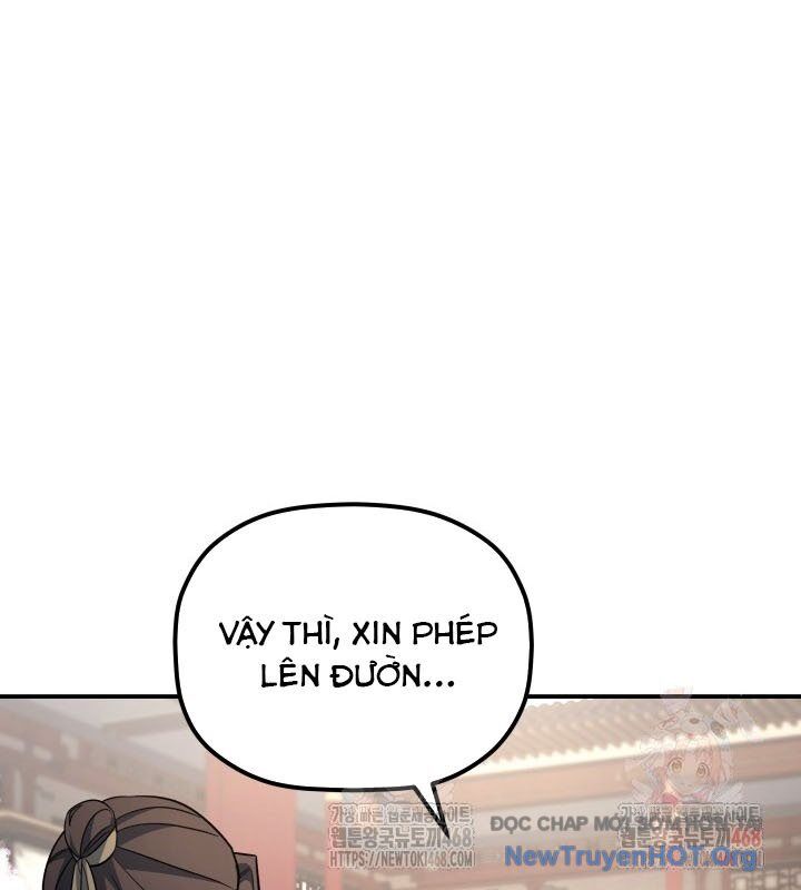 Tiểu Công Tử Của Ân Hạ Thương Đoàn Chapter 18 - 22