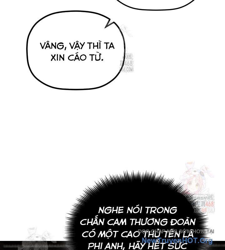 Tiểu Công Tử Của Ân Hạ Thương Đoàn Chapter 18 - 29