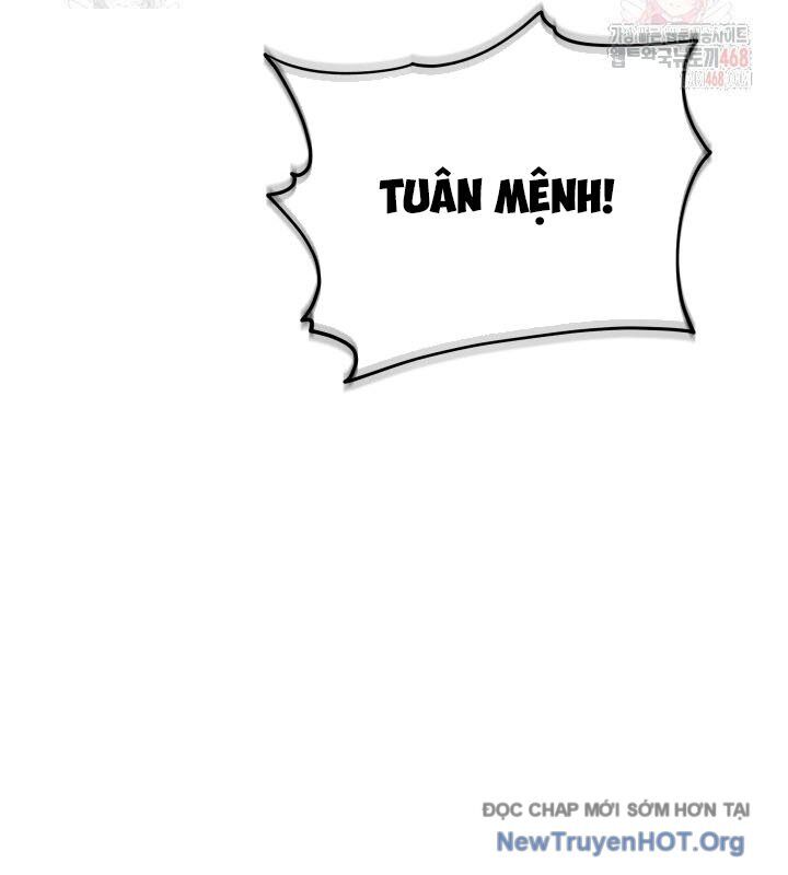 Tiểu Công Tử Của Ân Hạ Thương Đoàn Chapter 18 - 38
