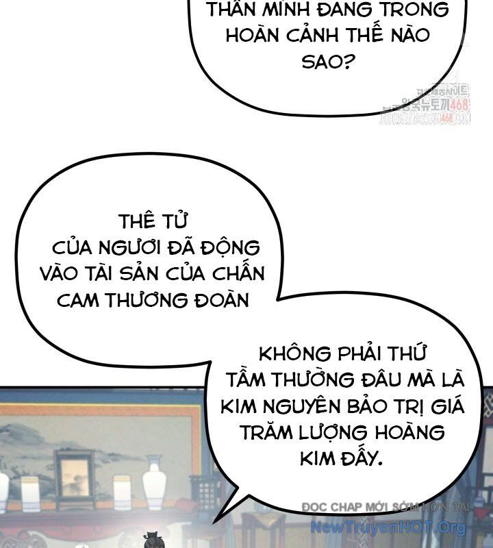 Tiểu Công Tử Của Ân Hạ Thương Đoàn Chapter 18 - 42