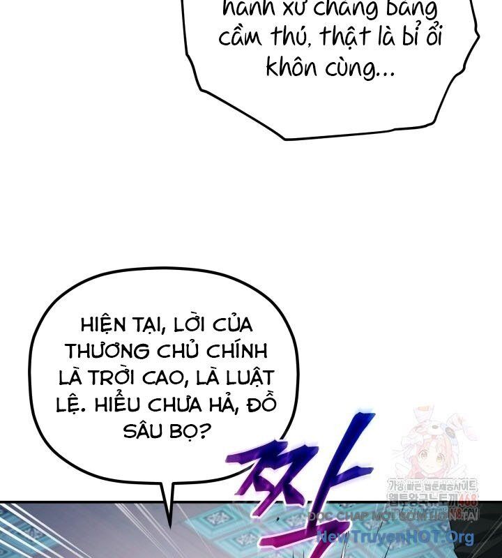 Tiểu Công Tử Của Ân Hạ Thương Đoàn Chapter 18 - 51