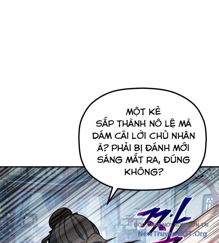 Tiểu Công Tử Của Ân Hạ Thương Đoàn Chapter 18 - 53