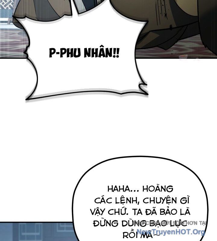 Tiểu Công Tử Của Ân Hạ Thương Đoàn Chapter 18 - 57