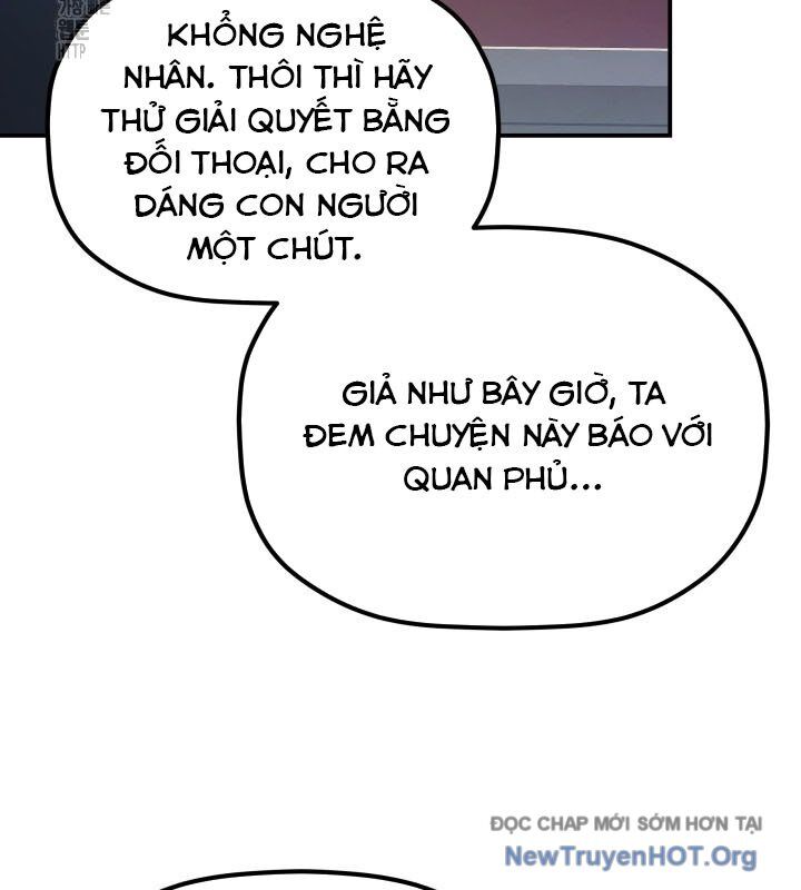 Tiểu Công Tử Của Ân Hạ Thương Đoàn Chapter 18 - 59