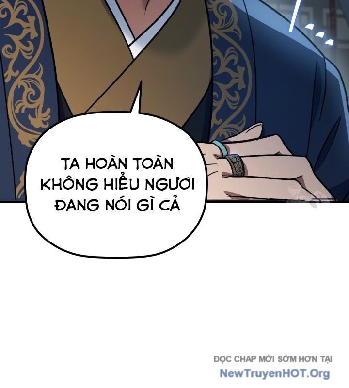 Tiểu Công Tử Của Ân Hạ Thương Đoàn Chapter 18 - 65