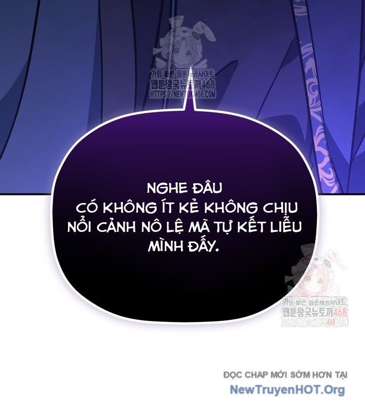Tiểu Công Tử Của Ân Hạ Thương Đoàn Chapter 18 - 69